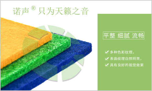 隔音，僅僅用隔音材料就夠了嗎？