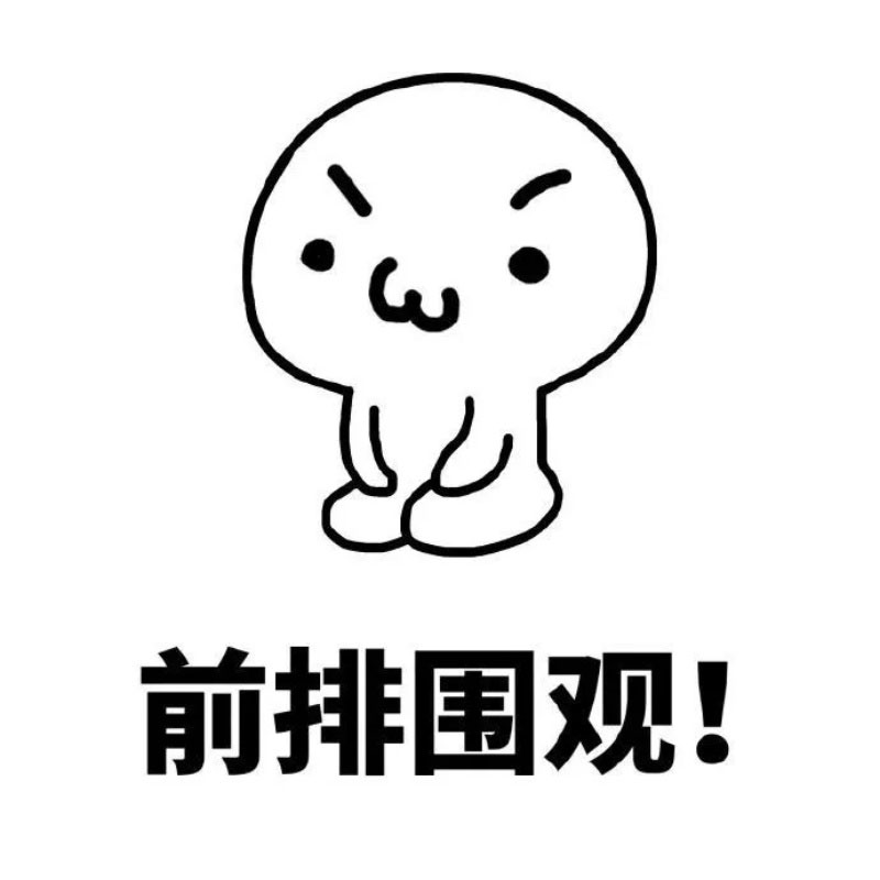 裝修干貨 | 這些隔音技巧，讓你周末睡到自然醒！