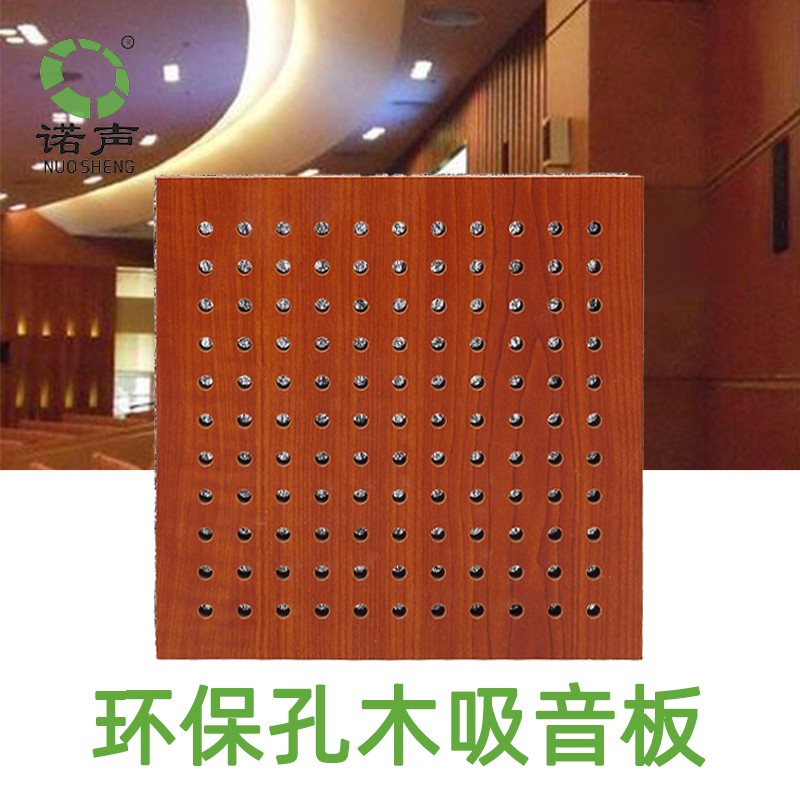 環(huán)?？啄疚舭?></a> </figure>
							<h4 class=