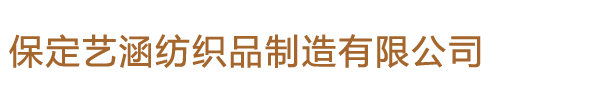 諾聲聲學(xué)